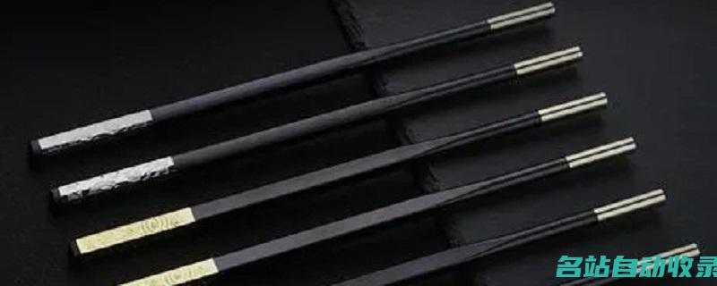 公筷是黑色还是白色(公筷是黑色还是黄色)