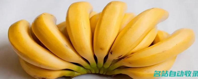 香蕉的寓意是什么意思(香蕉的寓意是什么意思4个字)