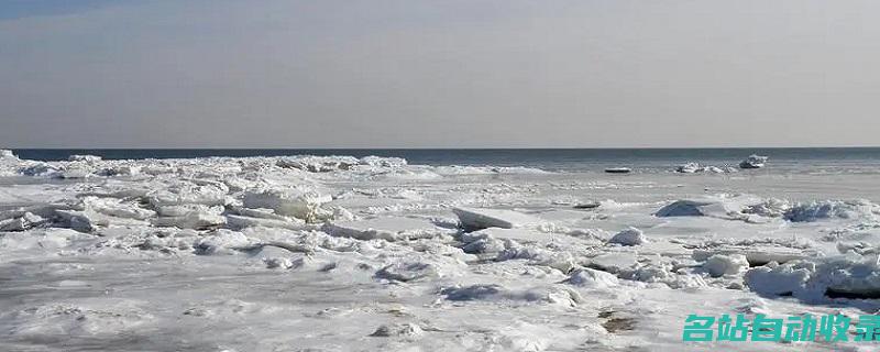 海冰是淡水还是咸水(海冰是淡水还是盐水)