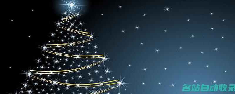 圣诞树星星叫什么(你知道圣诞树上最顶端的那颗星星代表着什么吗?)