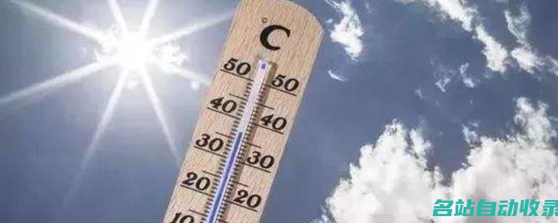 室外温度10度室内一般多少度(室外温度10度室内潮湿怎么办)