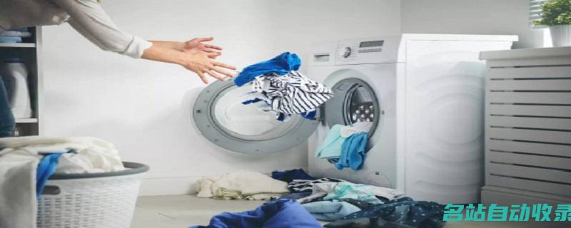 袜子放洗衣机里洗会带来细菌吗(袜子放洗衣机里洗不见了是怎么回事)