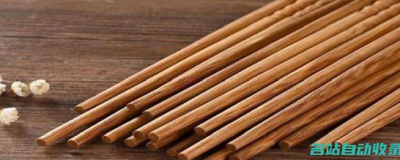 为什么筷子是七寸六分(筷子为什么叫做筷子)
