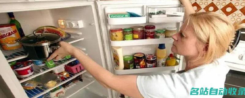 澳柯玛双开门冰箱温度如何调节(澳柯玛双开门冰箱排水孔在哪里啊)