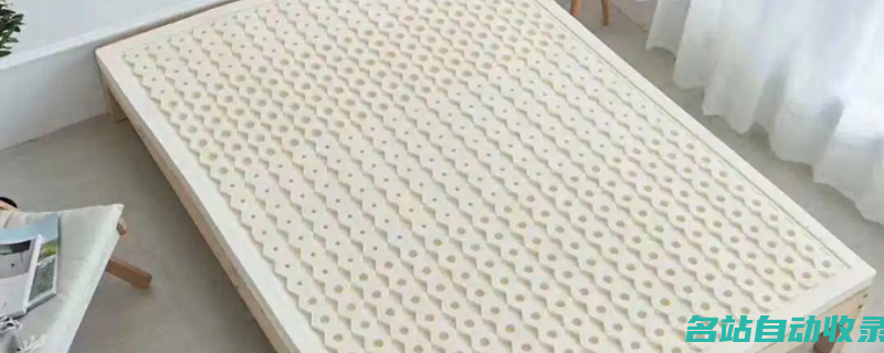 乳胶床垫如何保养(乳胶床垫怎么储存)