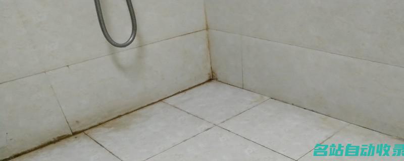 厕所瓷砖发黄怎么清洗