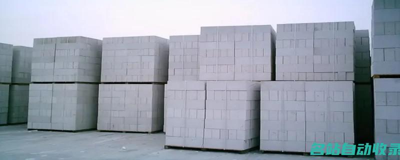 轻质砖是什么材料做的(轻质砖的优点和缺点)