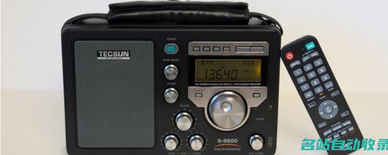 收音机音乐电台是哪个频道(收音机音乐电台是哪一个)
