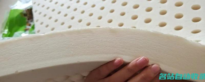 乳胶垫如何做清洁工作(乳胶垫清理方法)