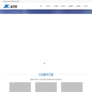 在线JSON校验格式化工具（Be