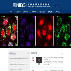 新一代数据中心